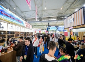 立即行动！跨境食品企业速预约2026南京秋糖展位
