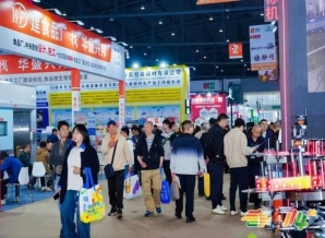 茶企怎样报名2026南京秋季糖酒会展位？全流程攻略与操作步骤