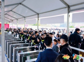 2026南京糖酒会展位申请｜RCEP成员国食品企业如何高效走完申请流程？