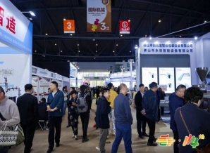 精酿啤酒经销企业登记第115届南京秋季糖酒会展位全攻略