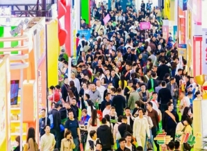  2026南京秋季糖酒会展位流程指南（功能性食品企业篇）
