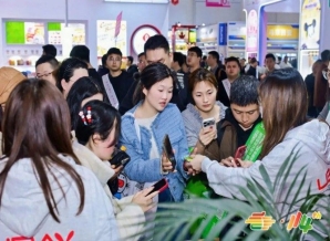 2026南京秋糖冲调饮品企业参展报名步骤