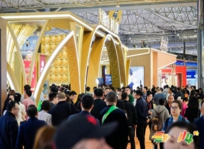南京秋糖饮品企业展位申请后如何确认成功