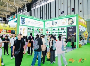 2026南京秋糖2026预登记客商同比增长40%｜传统大商直播选品团跨境渠道政企团购一站式齐聚